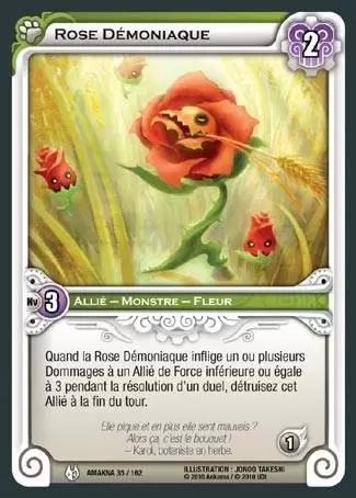 Dofus Collection - Rose Démoniaque