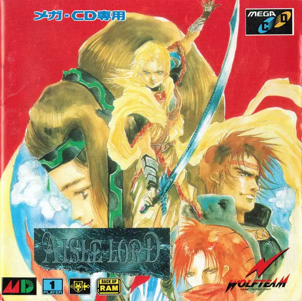 Jeux SEGA Mega CD - Aisle Lord