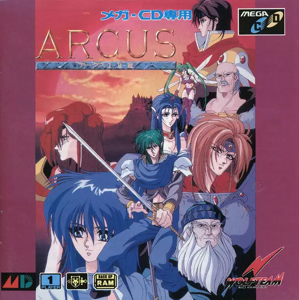 SEGA Mega CD Games - Arcus I-II-III