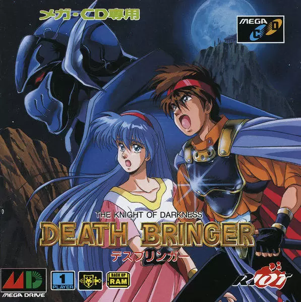 Jeux SEGA Mega CD - Death Bringer