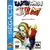 Earthworm Jim Special Edition