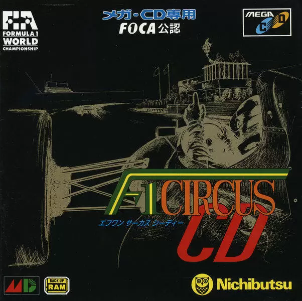 JAP - SEGA Mega CD - F1 Circus CD