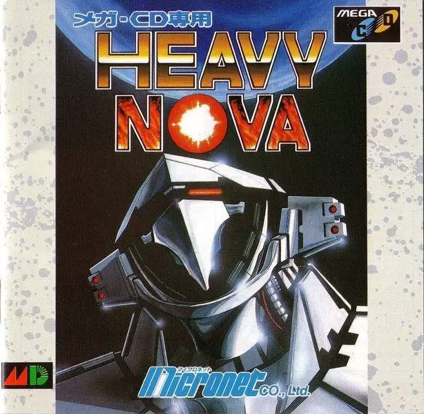 SEGA Mega CD Games - Heavy Nova