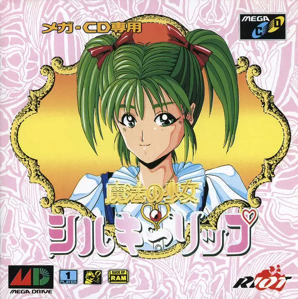 SEGA Mega CD Games - Mahou no Shoujo: Silky Lip