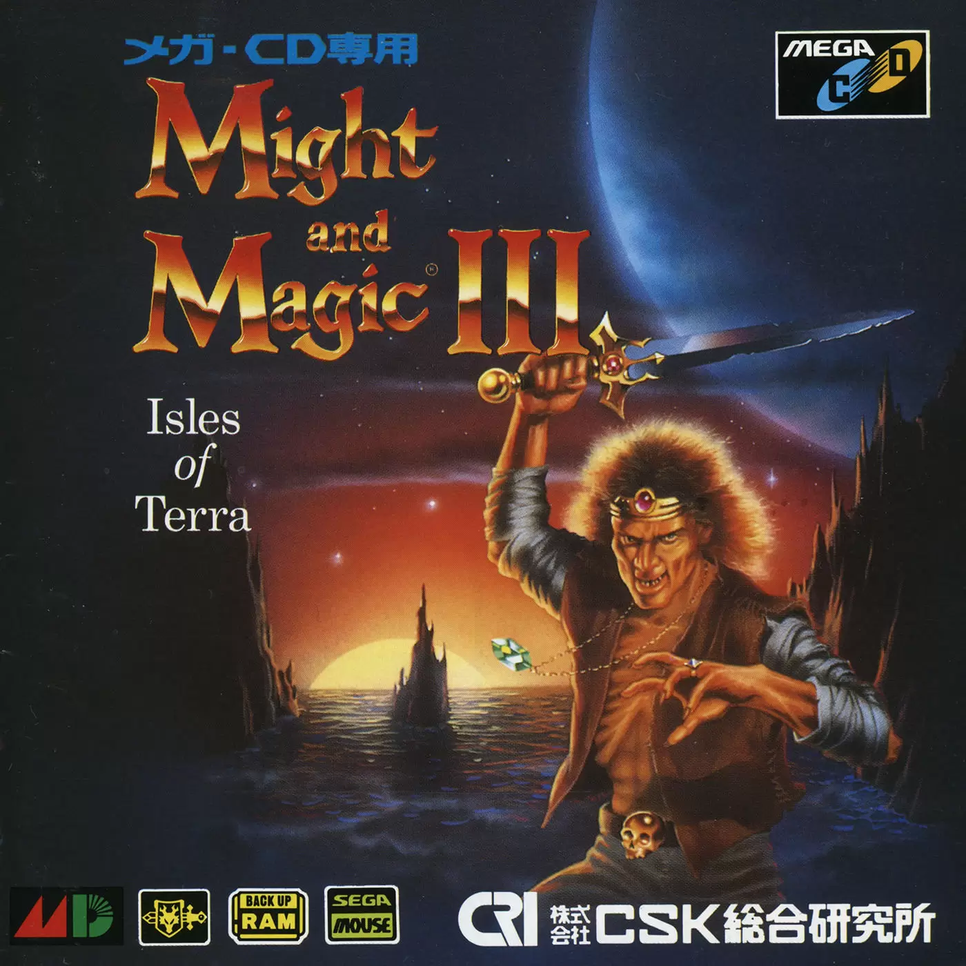 Jeux SEGA Mega CD - Might and Magic III: Isles of Terra