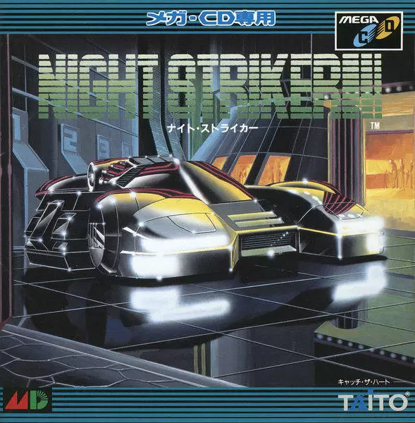 Jeux SEGA Mega CD - Night Striker