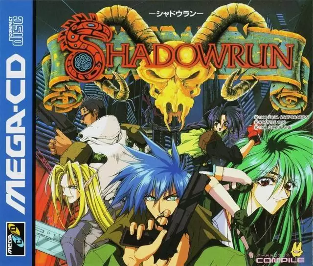 SEGA Mega CD Games - Shadowrun