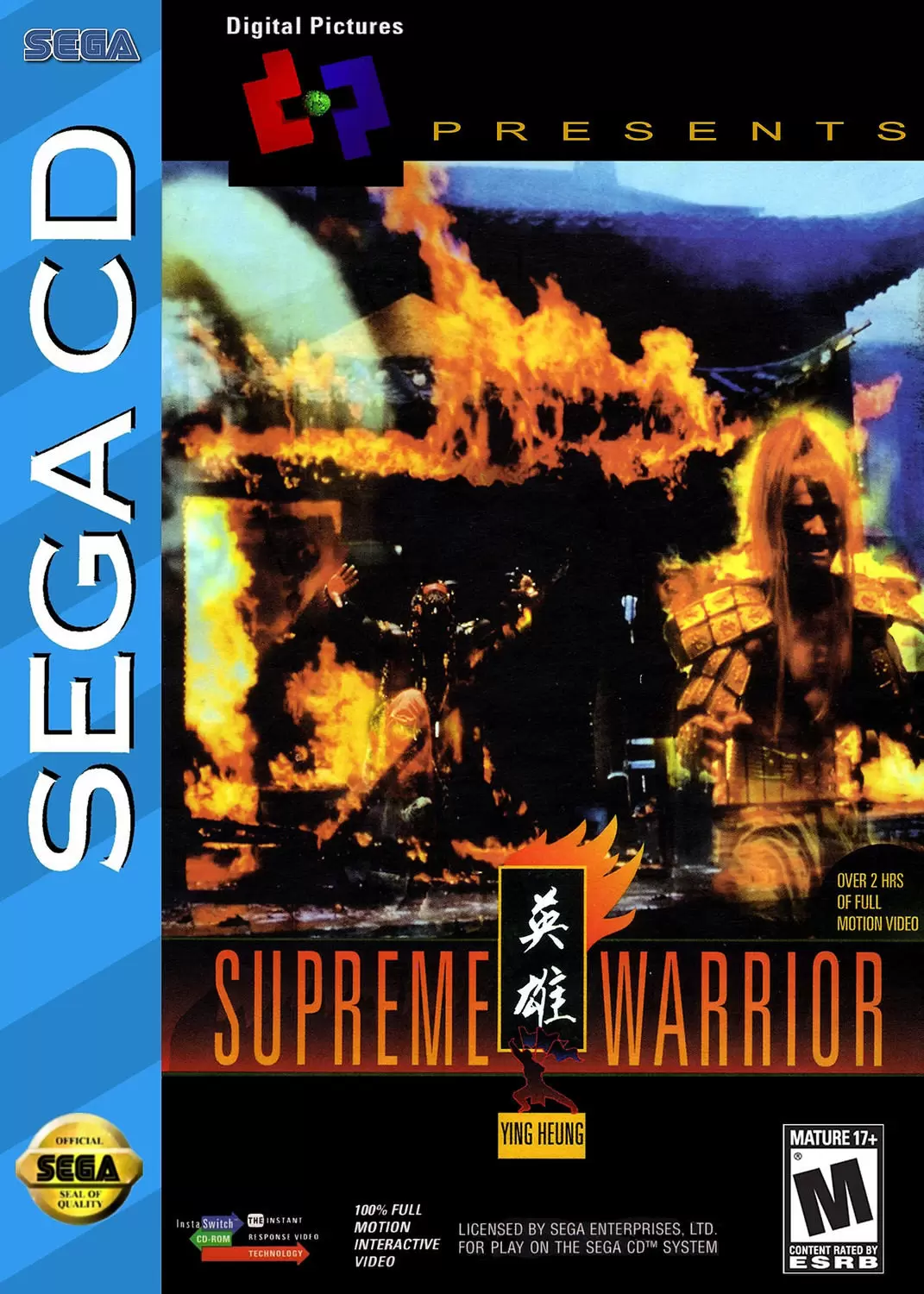 SEGA Mega CD Games - Supreme Warrior