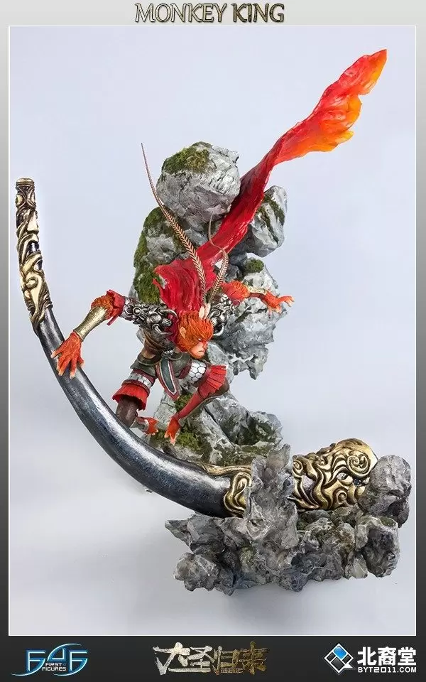 First 4 Figures (F4F) - Monkey King