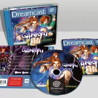Jeux Dreamcast - Ganryu