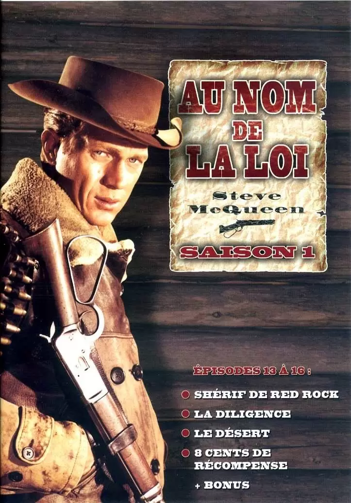 Au nom de la loi - Collection Polygram - Au nom de la loi Saison 1 Épisodes 13 à 16