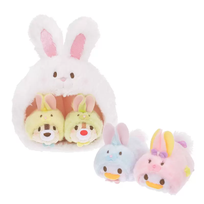Tsum Tsum Plush Bag And Box Sets - Donald, Daisy Chip and Dale Easter 2018 Set