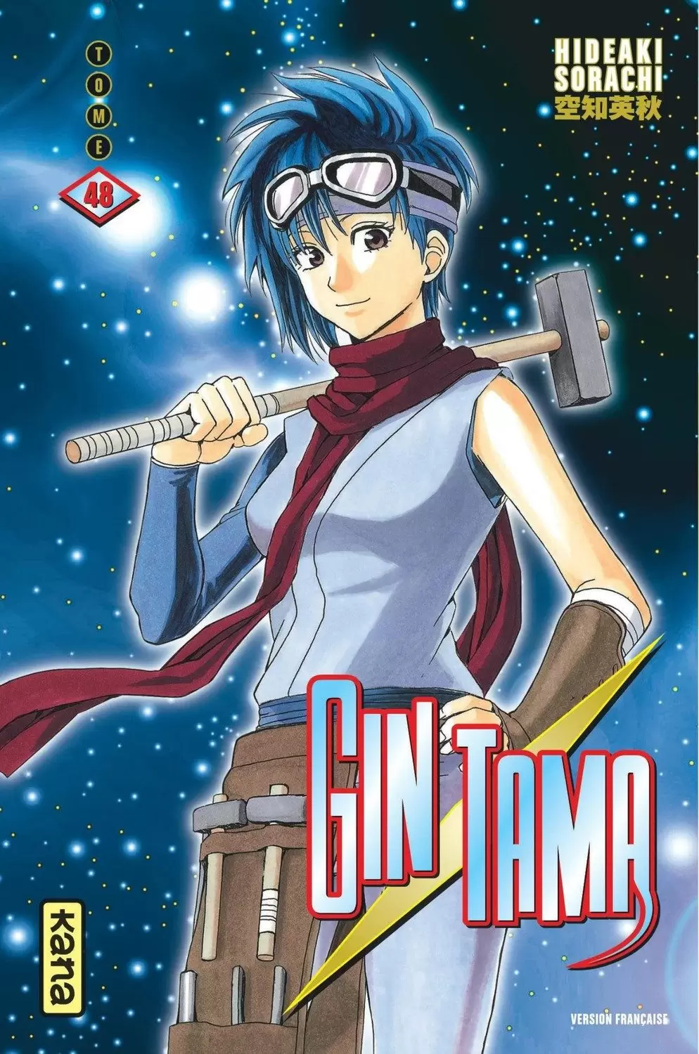 Gintama - Tome 48
