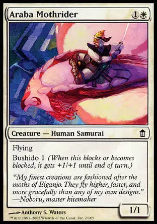 Libérateurs de Kamigawa - Chevauche-phalène d\'Araba