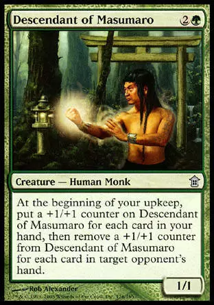 Libérateurs de Kamigawa - Descendant de Masumaro