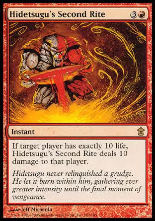 Libérateurs de Kamigawa - Deuxième rite selon Hidetsugu