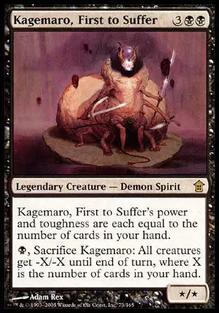 Libérateurs de Kamigawa - Kagemaro, premier à souffrir