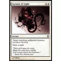 Rideau de lumière