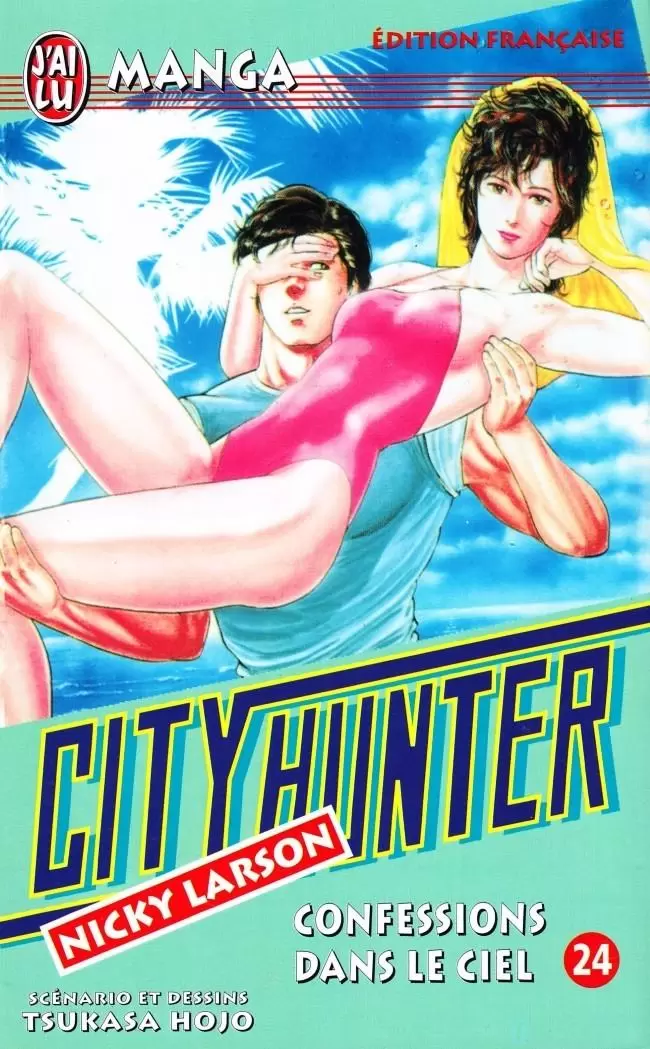 City Hunter - Nicky Larson - Confessions dans le ciel