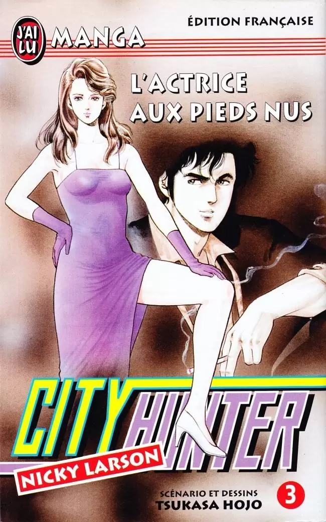 City Hunter - Nicky Larson - L\'Actrice aux pieds nus