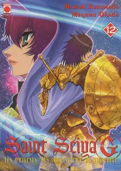 Saint Seiya Episode G - Tome 12