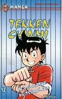 Tekken Chinmi - La Puissance du Tsûhaï-ken