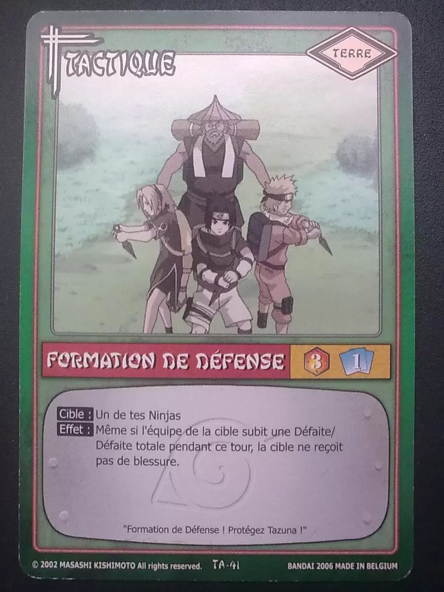 Cartes Naruto Série 01 - Formation de Défense