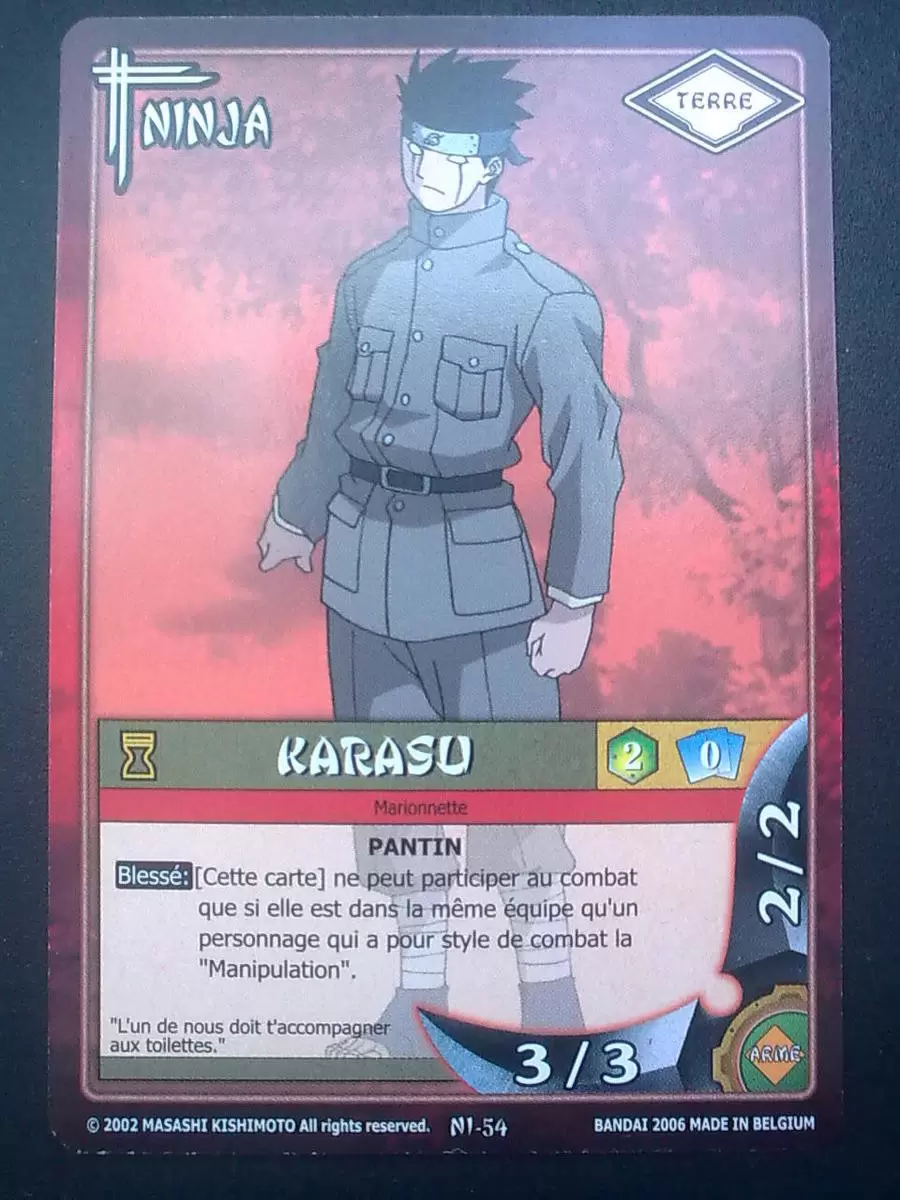 Cartes Naruto Série 01 - Karasu