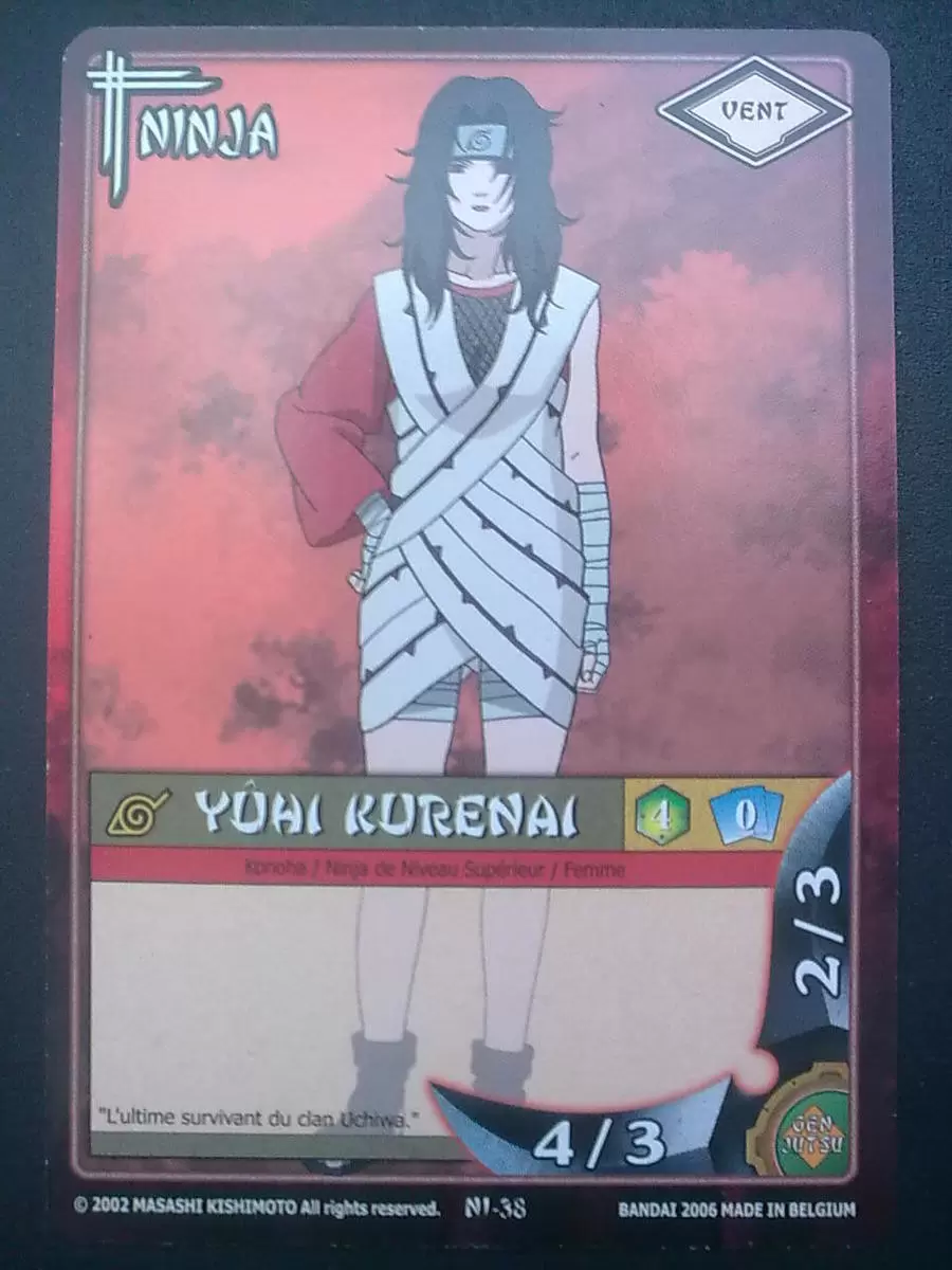 Cartes Naruto Série 01 - Yuhi Kurenai