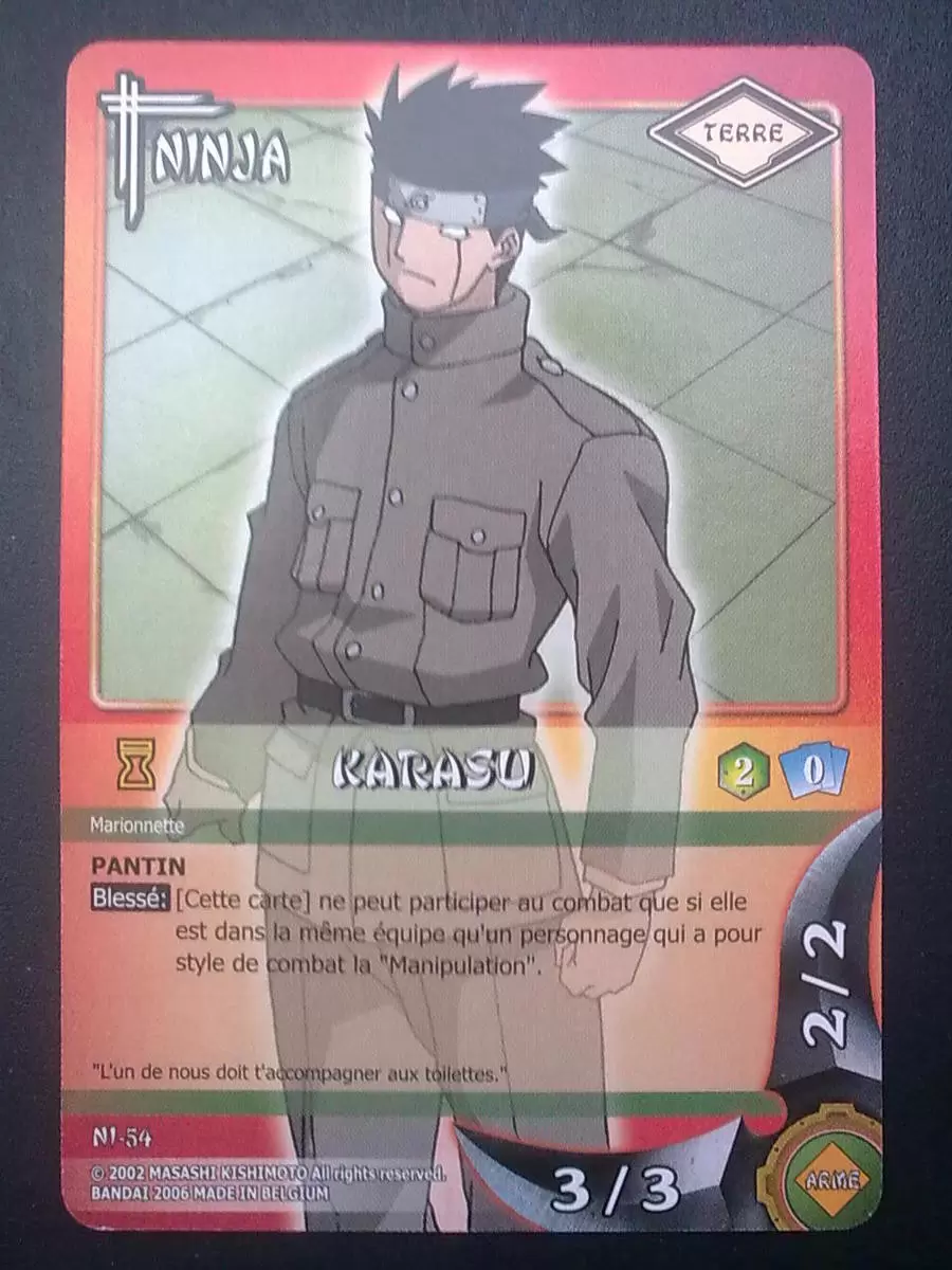 Cartes Naruto Série 02 - Karasu