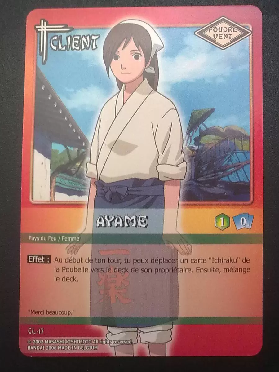 Cartes Naruto Série 03 - Ayame
