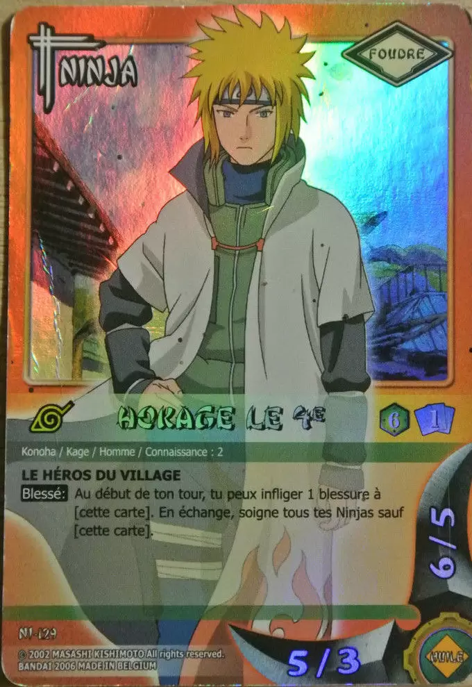 Cartes Naruto Série 03 - Puissances Cachées - Hokage le 4e