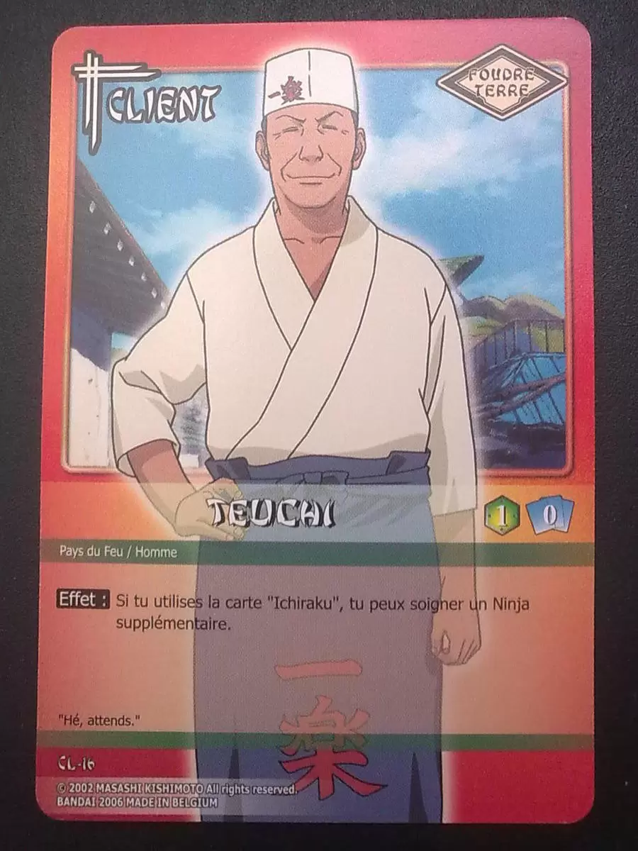 Cartes Naruto Série 03 - Teuchi