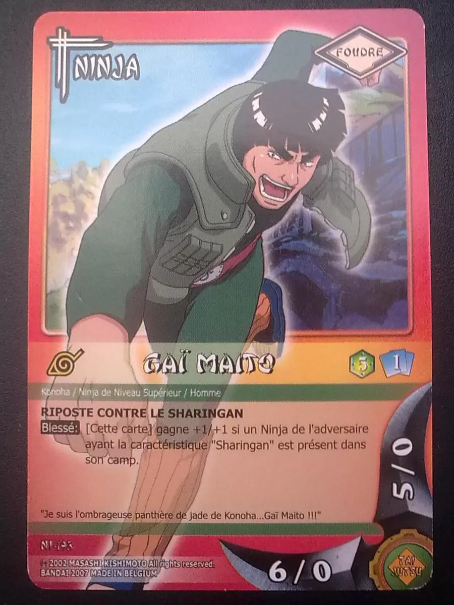 Cartes Naruto Série 04 - L\'Esprit du Sable - Gaï Maito