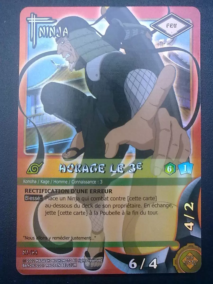 Cartes Naruto Série 04 - L\'Esprit du Sable - Hokage le 3e