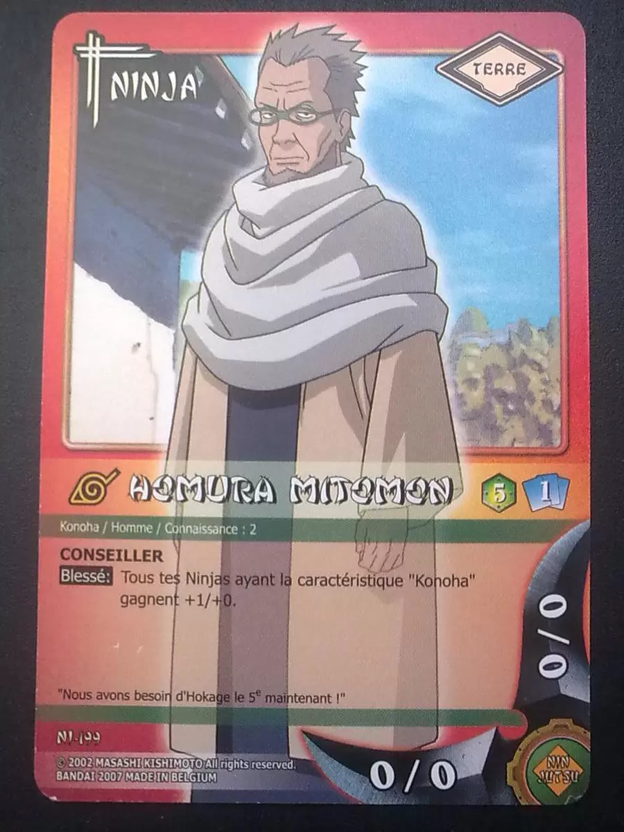 Cartes Naruto Série 04 - Homura Mitomon