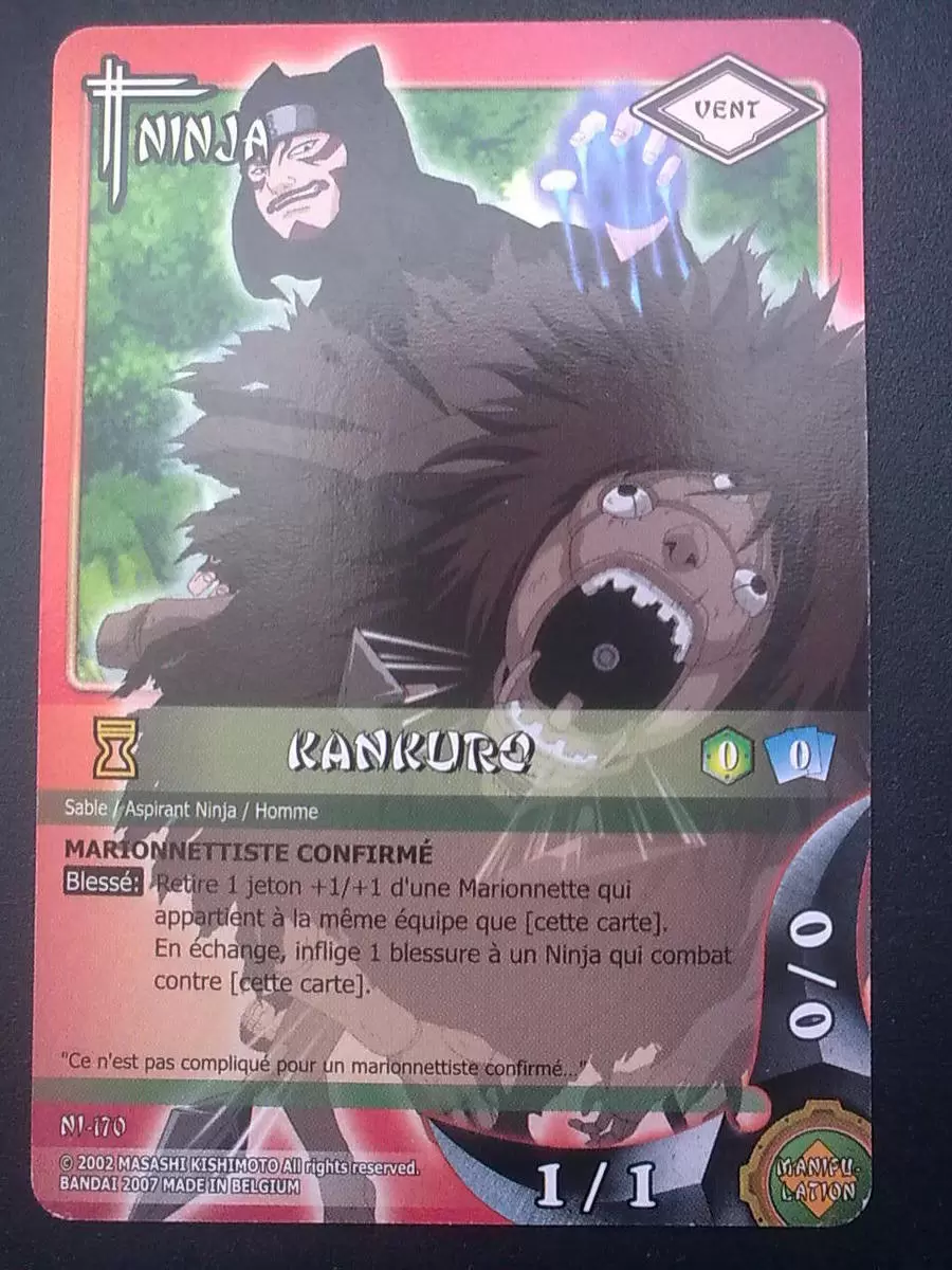 Cartes Naruto Série 04 - L\'Esprit du Sable - Kankuro