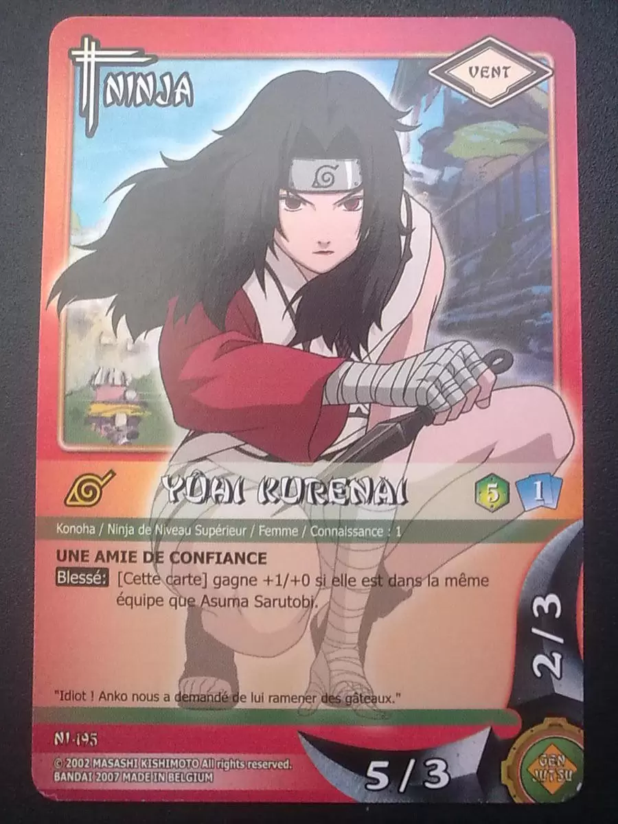 Cartes Naruto Série 04 - Kurenai Yuhi