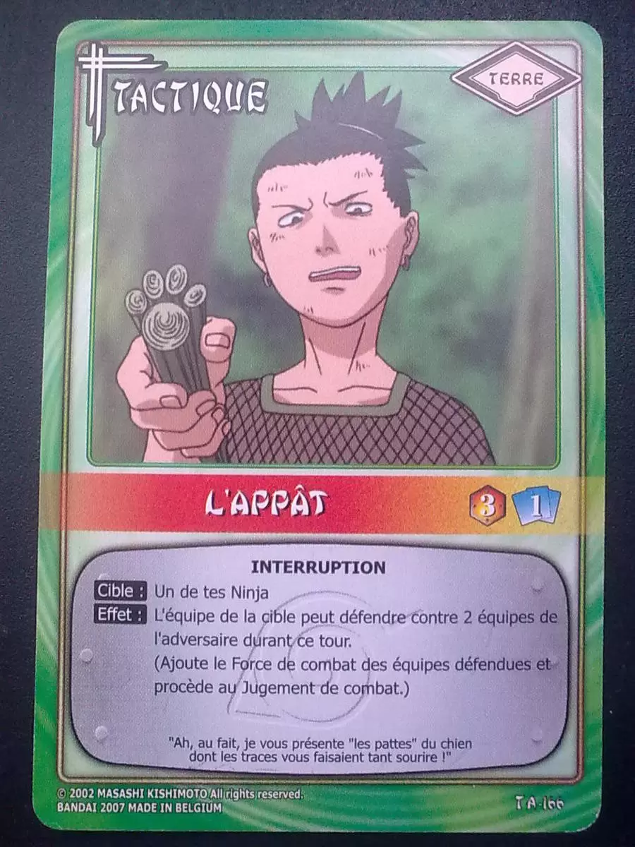 Cartes Naruto Série 04 - L\'appât