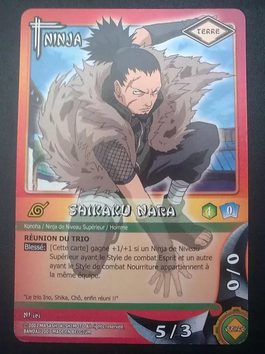 Cartes Naruto Série 04 - L\'Esprit du Sable - Shikaku Nara