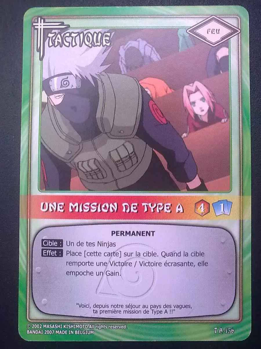 Cartes Naruto Série 04 - Une mission de type A