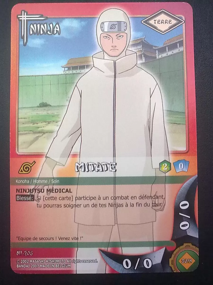 Cartes Naruto Série 05 - Un Nouveau Départ - Mitate