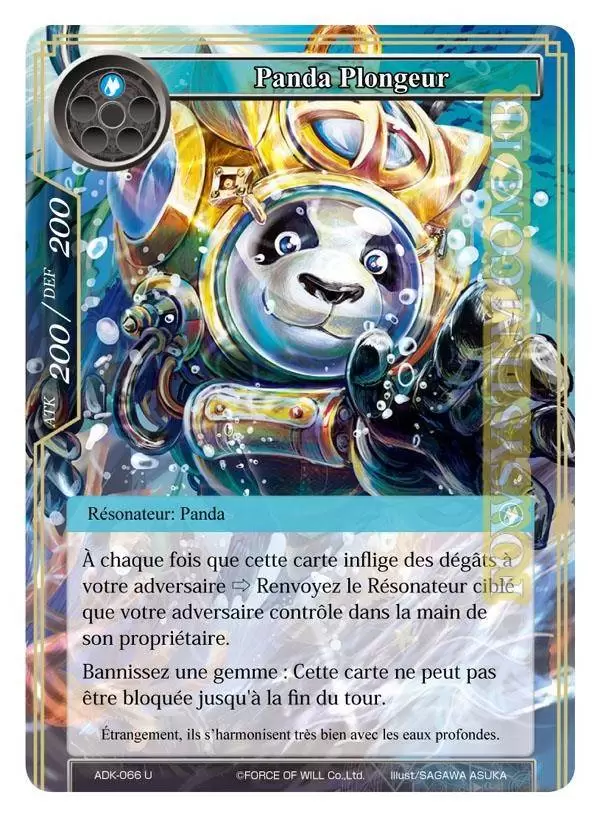 Avènement du Roi Démon - Panda Plongeur