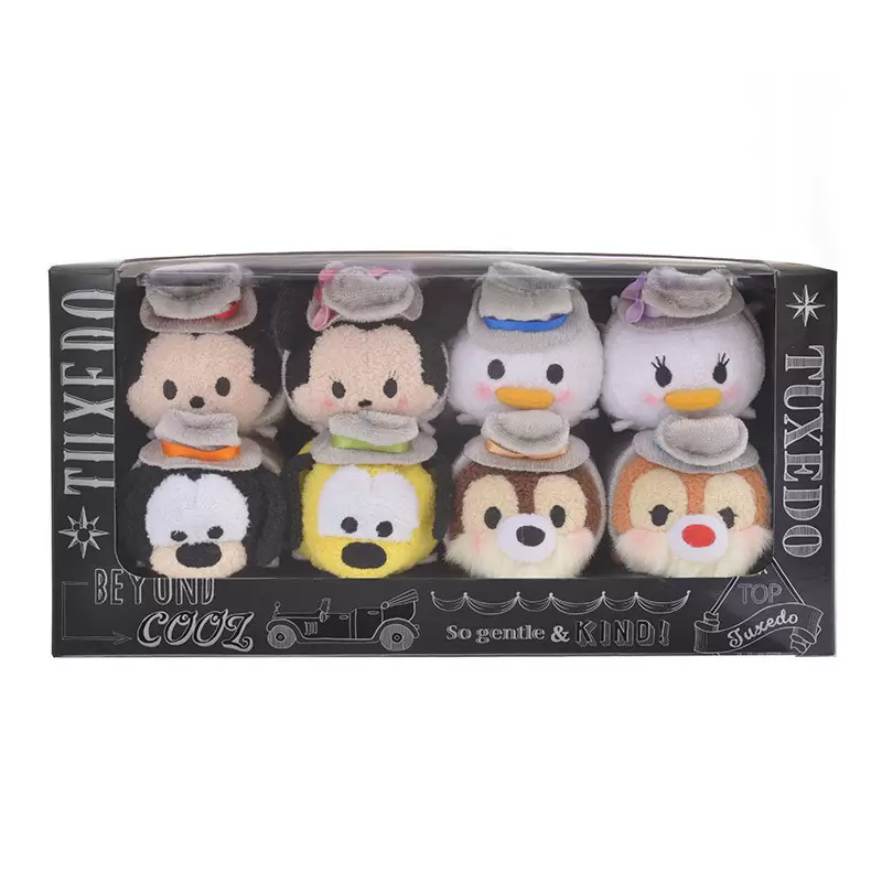 Tsum Tsum Plush Bag And Box Sets - Mickey and Friends Tuxedo Set
