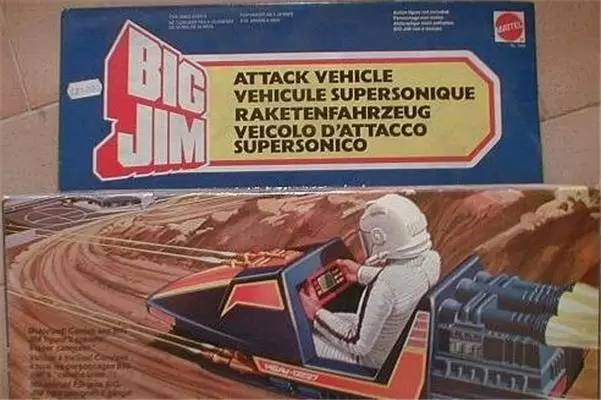 Big Jim Vehicles & accessories - Attack vehicle (1984)