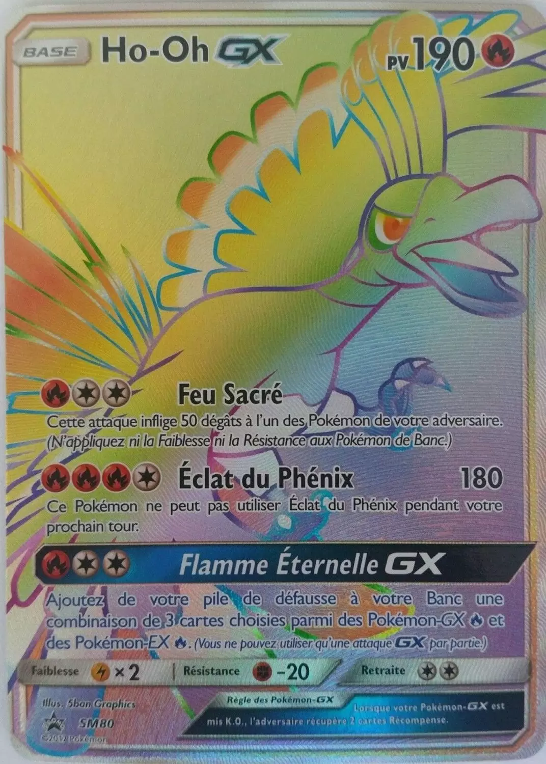 Cartes Promo Black Star Soleil et Lune - Ho-Oh GX