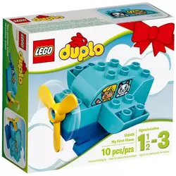 My First Airplane