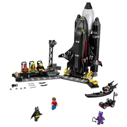 The Bat-Space Shuttle