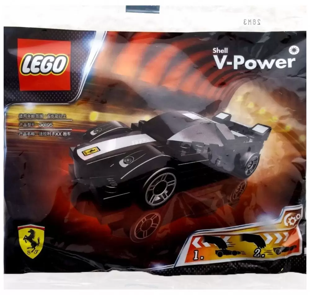 LEGO Racers - Ferrari FXX