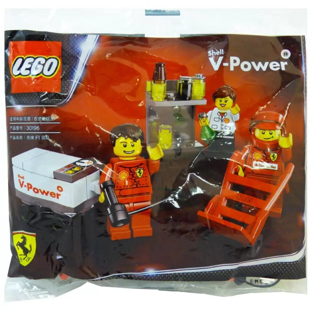 LEGO Racers - Ferrari Pit Crew